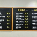 윤선국밥 이미지