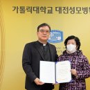 성모병원 이미지