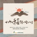 서비뇨기과의원 이미지