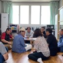 한국국토정보공사 영주지사 이미지