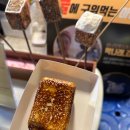 순희네아이스크림