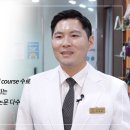 연세한의원 이미지