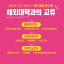 어반실용음악학원 이미지