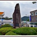 안흥상회 이미지