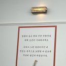 세븐일레븐 김천신음우방점 | [김천 짬뽕 맛집] 몽짬뽕 신음점, 진한 국물의 짬뽕 최고 신음동맛집 신음동중국집 김천시청맛집