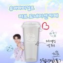 마이카페24