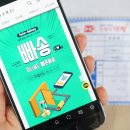 미니골드진주점