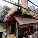 성지숯불갈비 | 🥩 금호동 숨은 노포 맛집, 우촌숯불갈비｜금남시장 삼겹살·돼지갈비 성지 방문 후기