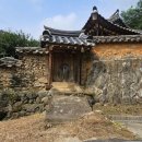 취적헌(取適軒) 이미지