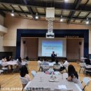 홍천 남산유치원 이미지