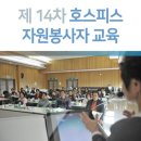 창원파티마병원 이미지