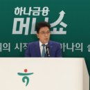 (주)평생동반자우리 테크홀릭