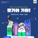 안동시립웅부도서관 이미지