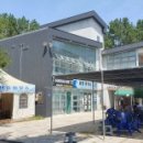 팔영농업협동조합 영남지점 이미지