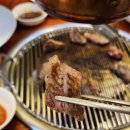 한판포차 네이버블로그