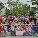 용두어린이집 이미지