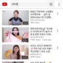 편한속옷