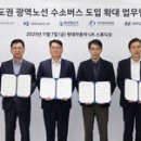 (주)엠투디자인스튜디오 이미지