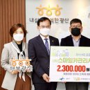 스마일카써비스 이미지