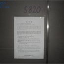 표선리-14 이미지