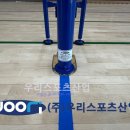 옥길중학교 이미지