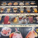 녹색로109