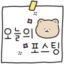 대하노래연습장 이미지