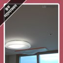 (주) 미진시스템