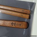[블챌/기록] 8월 3주, 쿠팡플레이 생각보다 볼 거 많음!