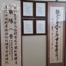 청운주유소 이미지