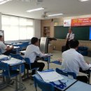 상지대관령고등학교 이미지