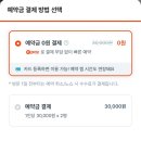 벽제갈비 이미지