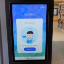 문래초등학교 이미지