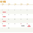 피쉬갤러리 천안점 이미지