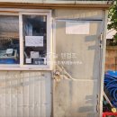 토평원주민공인중개사합동사무소 이미지