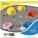 주식회사 필더필 이미지