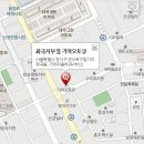 화곡서부점기아오토큐 이미지