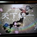 클리어덴 이미지