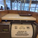 개봉제일교회 | 포르투갈 포르투 여행 후기 : 성당(산두 일드폰수, 알마스), 마제스틱 카페, 맥도날드 임페리얼...