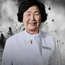 이영숙 카카오 검색결과