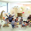 천안단국어린이집 이미지