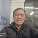 👫 '본동20회' 명일동 대가흑염소에서 2026.4.8. / 일산 3.27. 이미지