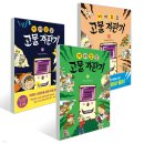 도서출판 한우리