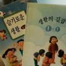 청계천서점 이미지