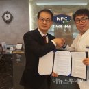 국민바른체형센터 이뉴스투데이