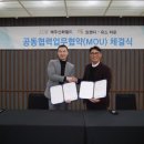 주식회사 지씨 이미지