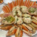 경기광주 대게 맛집 세보수산 대게 시세 후기