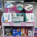 영광약국 이미지