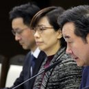 제천시청 안전관리센터 이미지