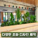 디자인을하다 이미지